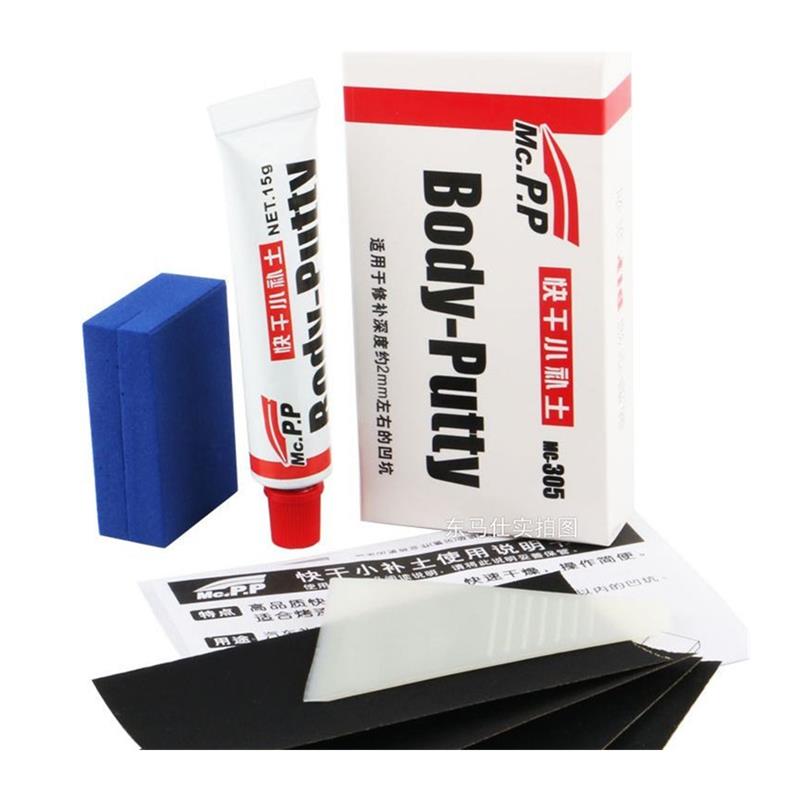 Car Painting Pen Car Body Putt - Auto Repair Tools ulasan dan harga