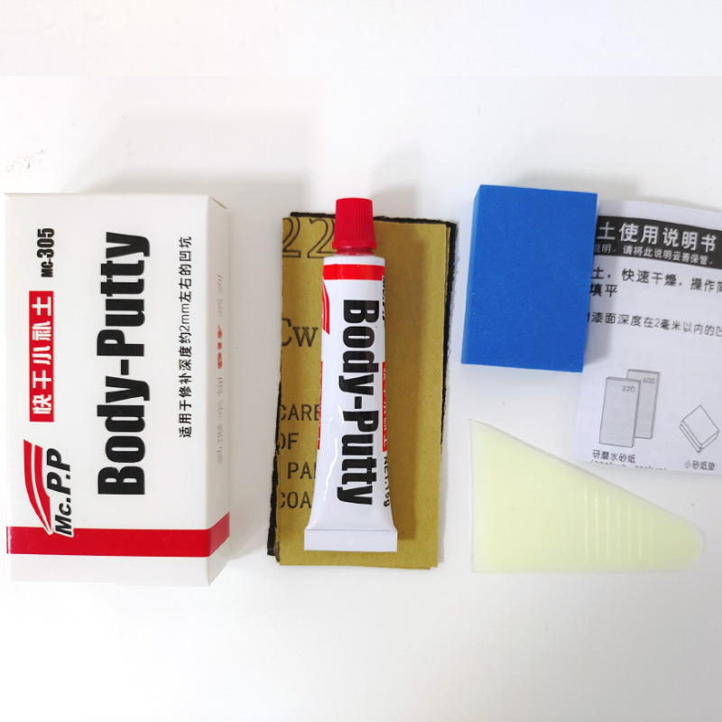 Car Painting Pen Car Body Putt - Auto Repair Tools ulasan dan harga