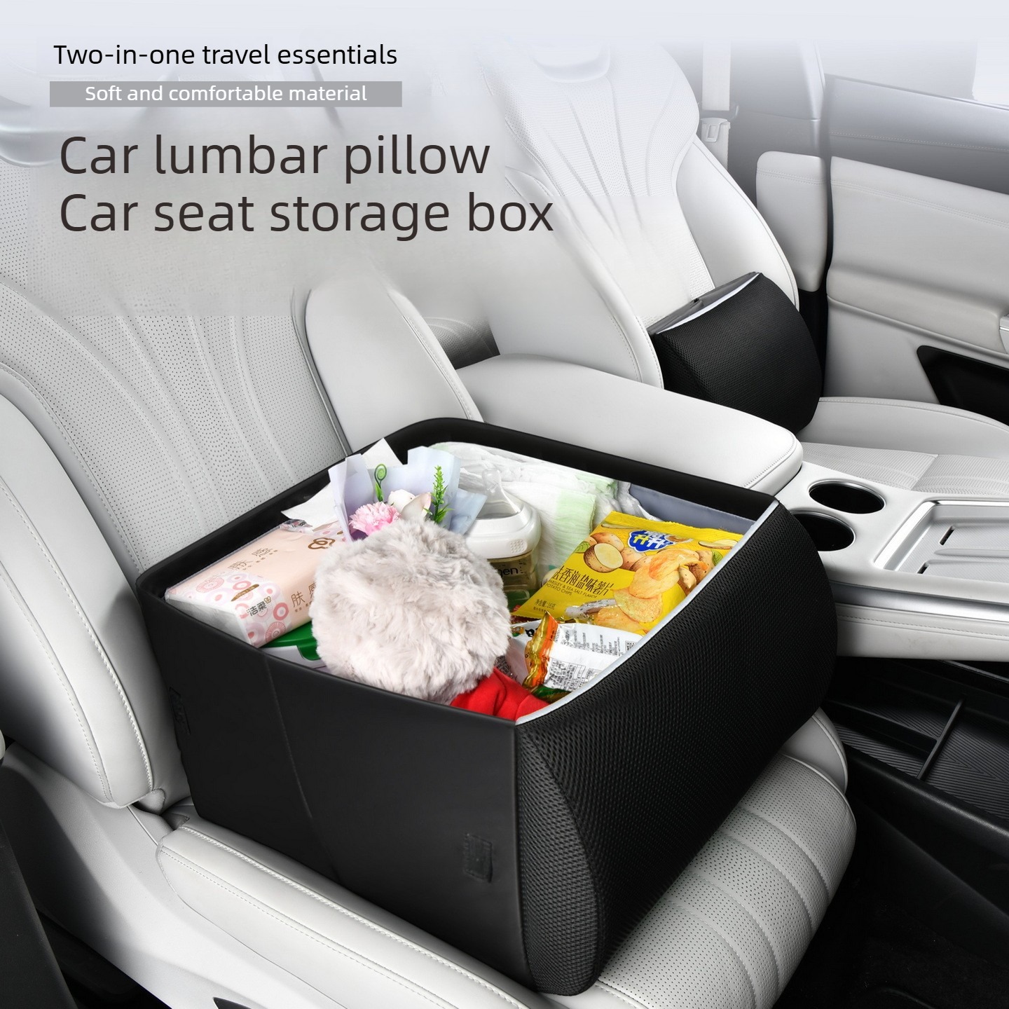 2-in-1 Multifunctional Car Sea - Car Trunk Organizer Foldable Storage Box ulasan dan harga