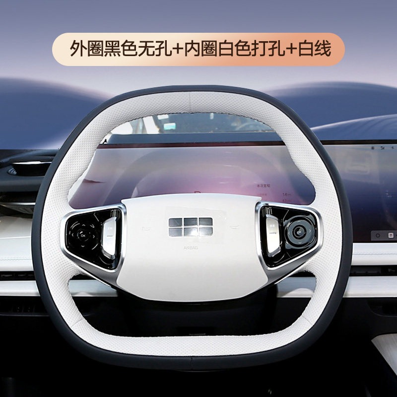 Leather Hand Stitched Steering - Car Steering Wheel Cover Anti Slip Breathable ulasan dan harga
