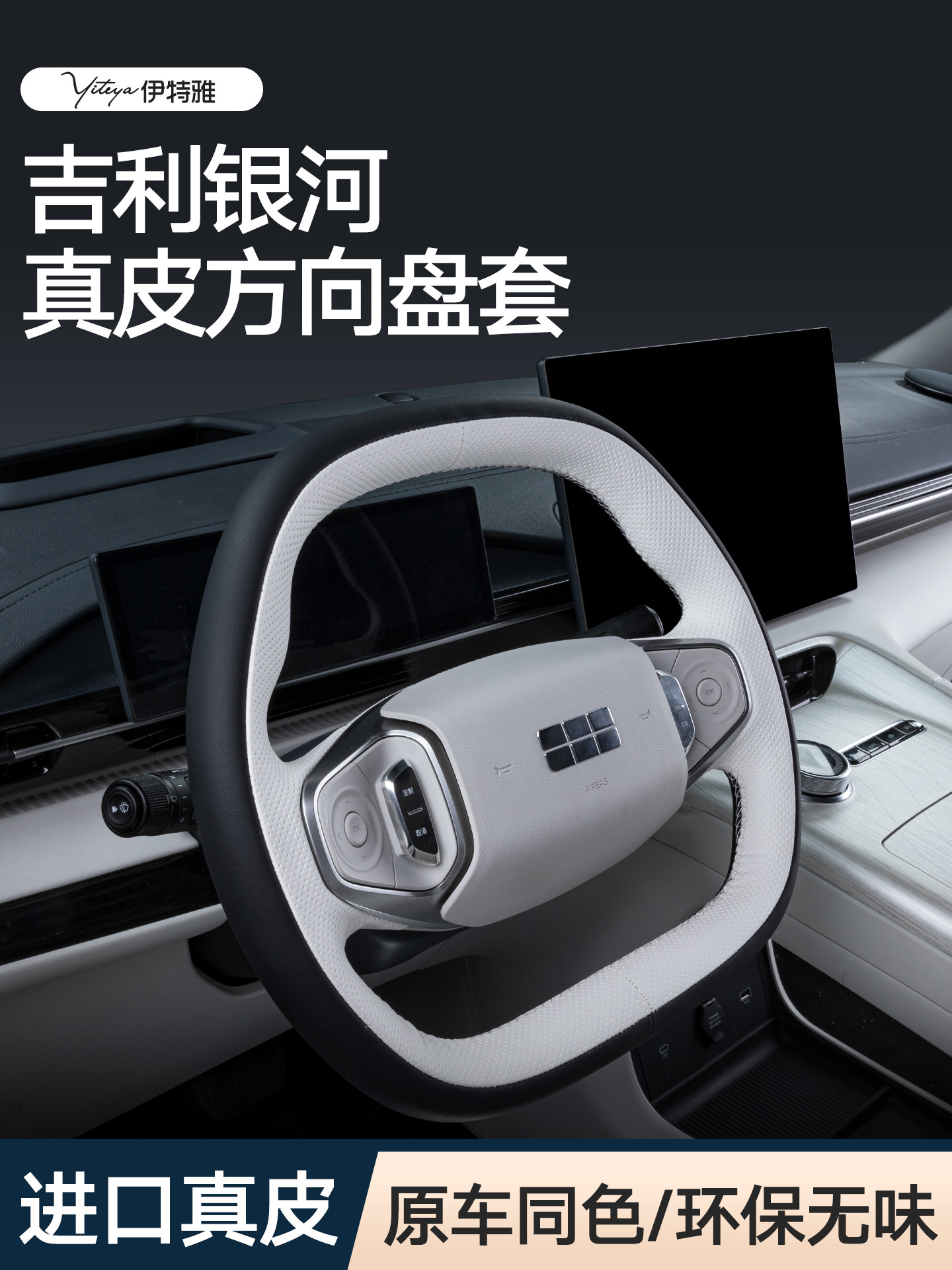 Leather Hand Stitched Steering - Car Steering Wheel Cover Anti Slip Breathable ulasan dan harga