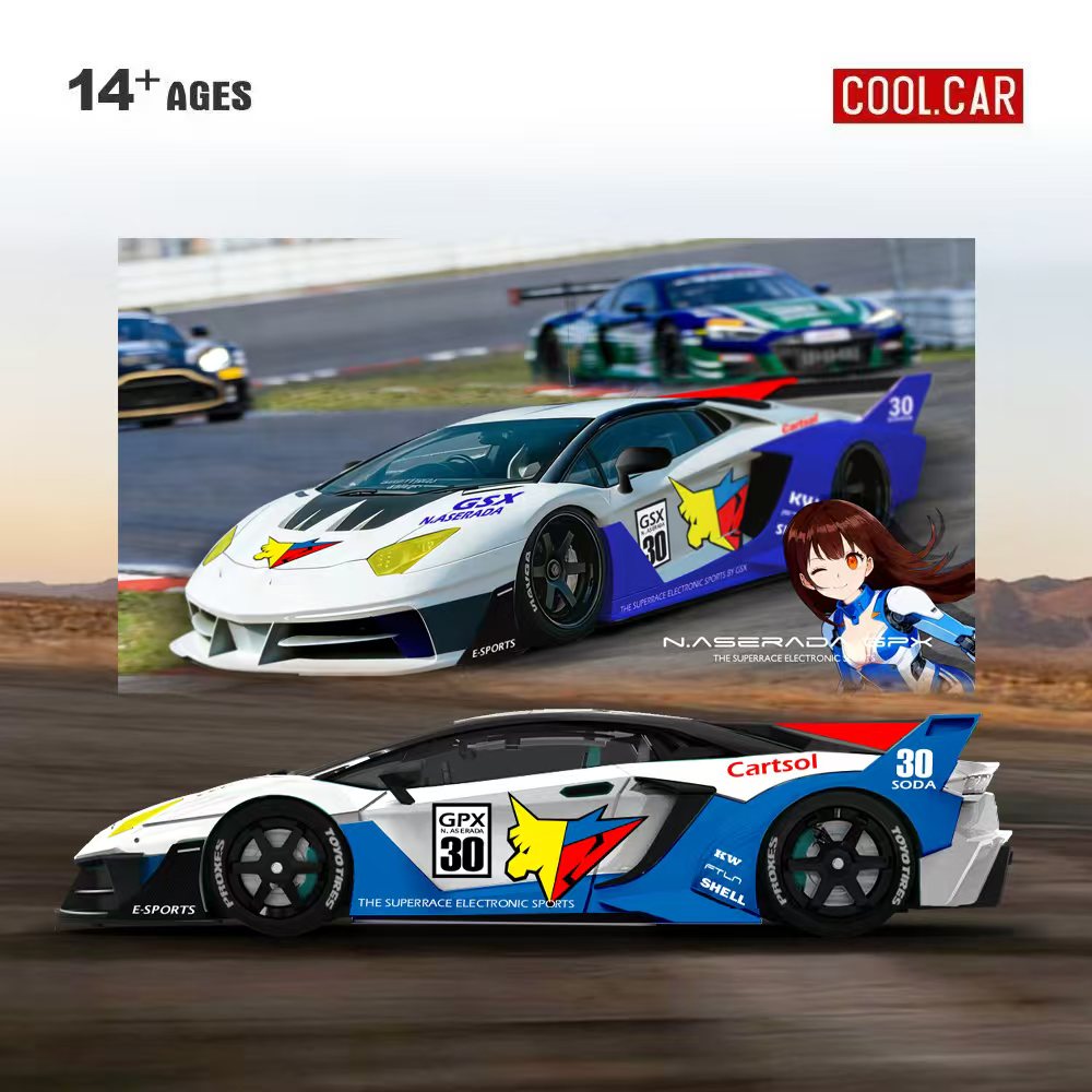 Cool Car 1:64 GTEVO Superrace  - Car Electronics ulasan dan harga