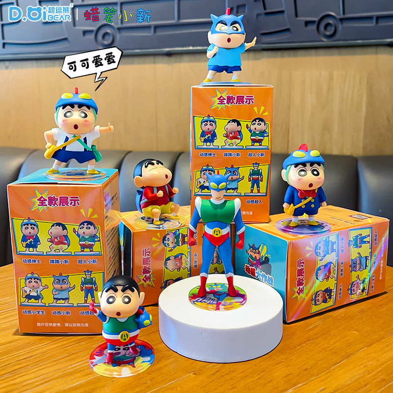 Genuine Crayon Shinchan Anime  - Car Care ulasan dan harga