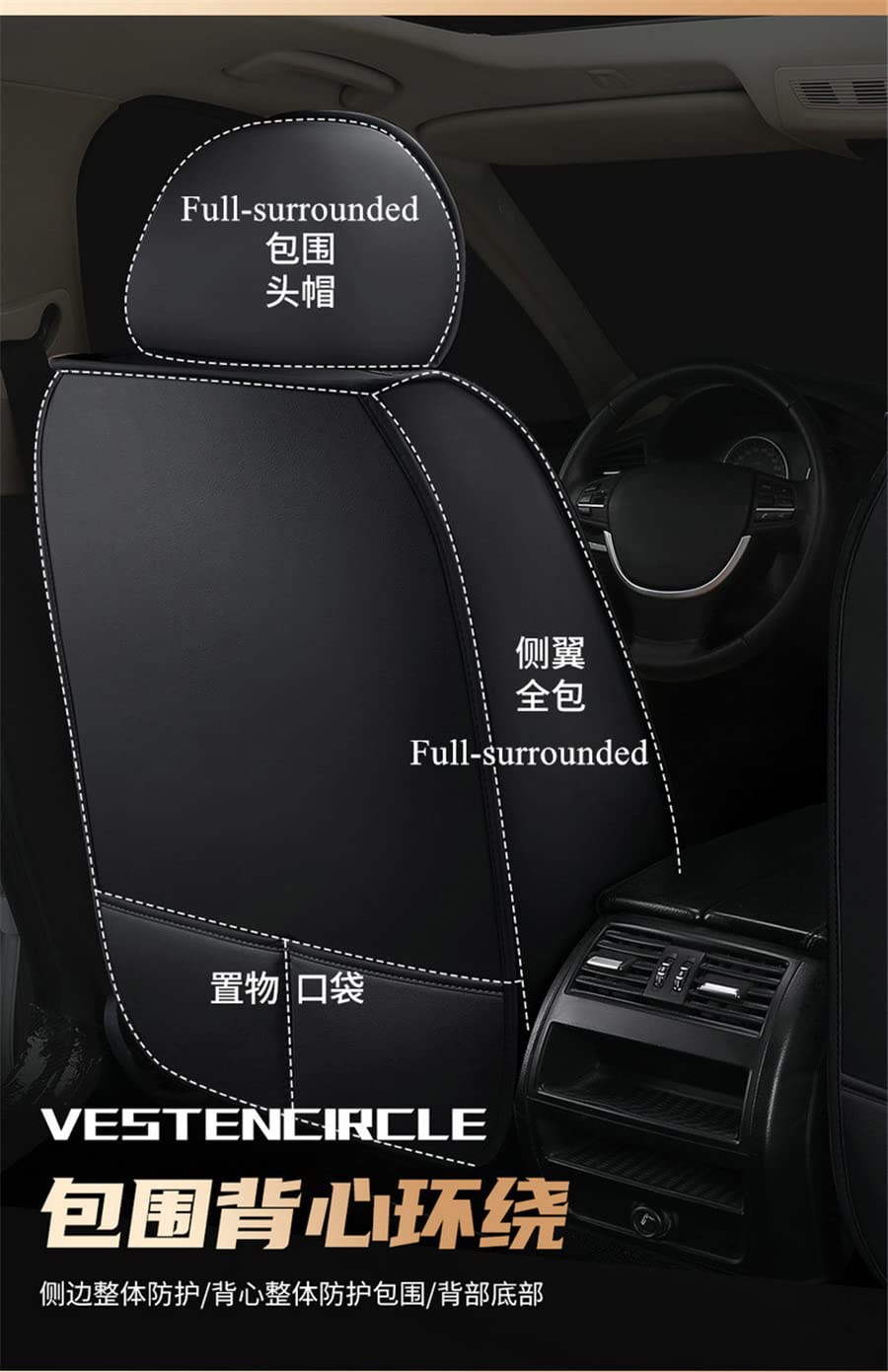 Auto Seat Cushion Cover,PU Lea - Leather Car Seat Covers Full Set Universal ulasan dan harga