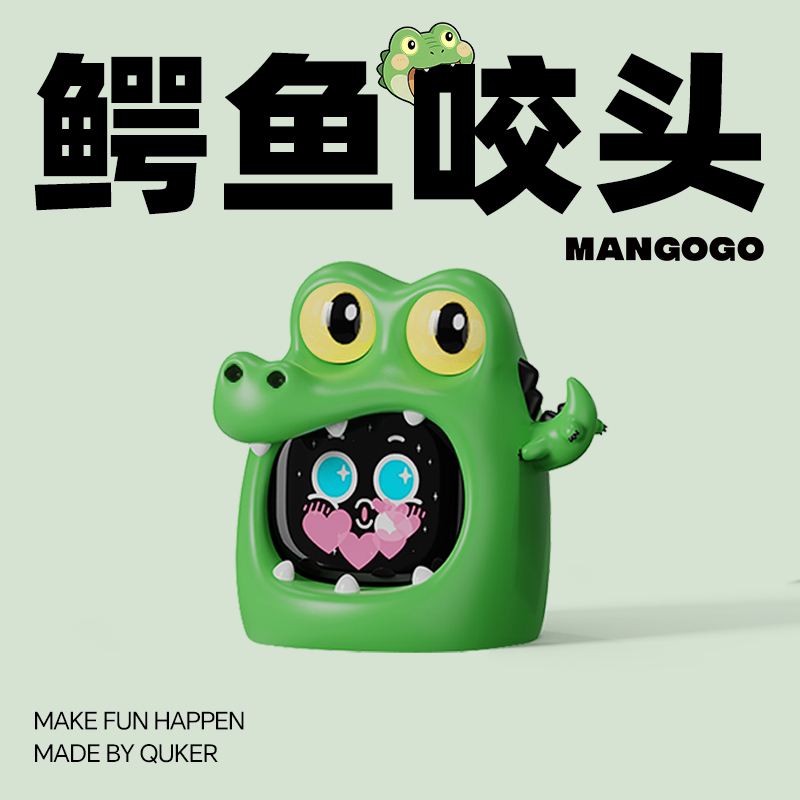 2026 MANGOGO Electronic Pet Ca - Car Electronics ulasan dan harga