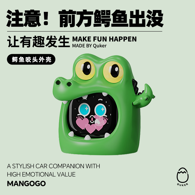 2026 MANGOGO Electronic Pet Ca - Car Electronics ulasan dan harga