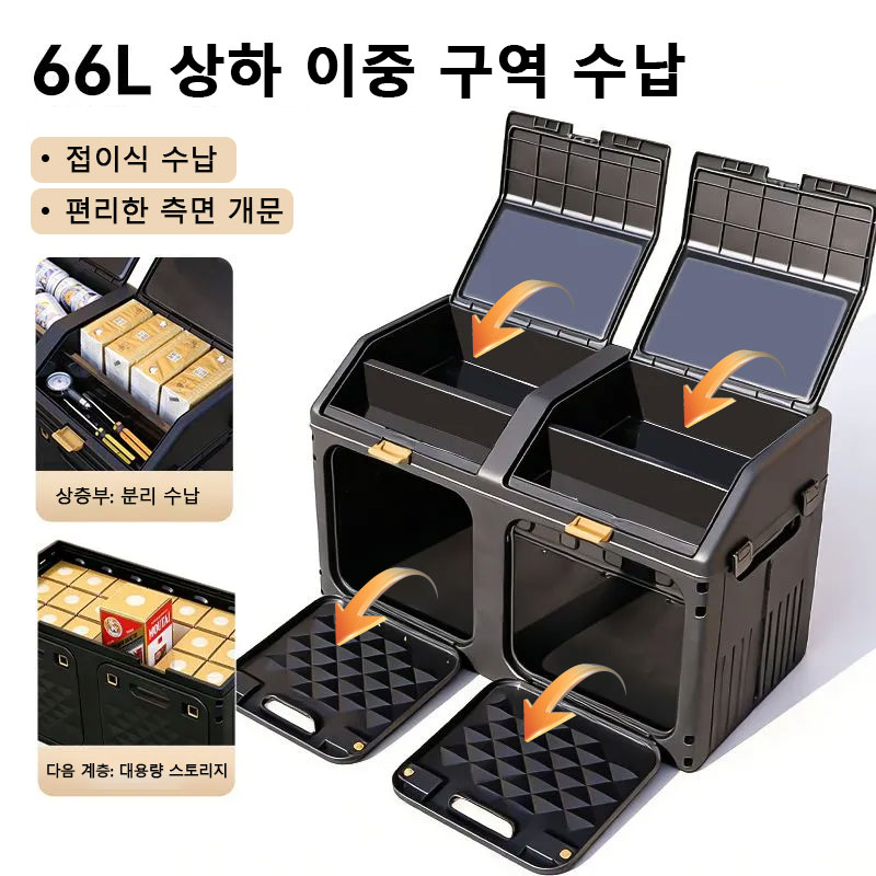 Upgraded Sloping Car Trunk Sto - Car Trunk Organizer Foldable Storage Box ulasan dan harga