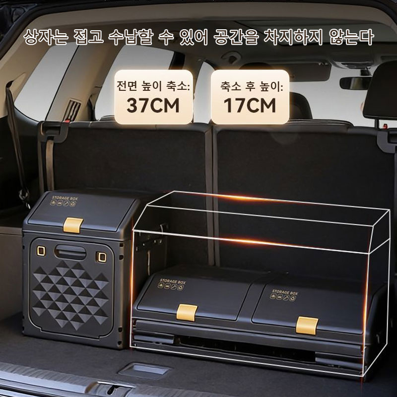 Upgraded Sloping Car Trunk Sto - Car Trunk Organizer Foldable Storage Box ulasan dan harga