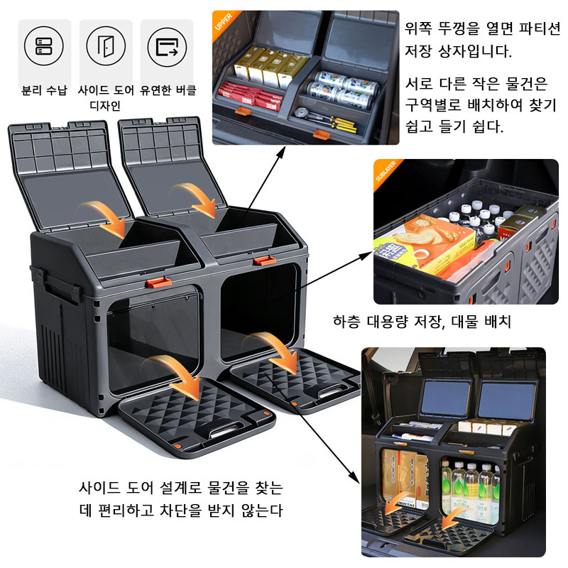 Upgraded Sloping Car Trunk Sto - Car Trunk Organizer Foldable Storage Box ulasan dan harga