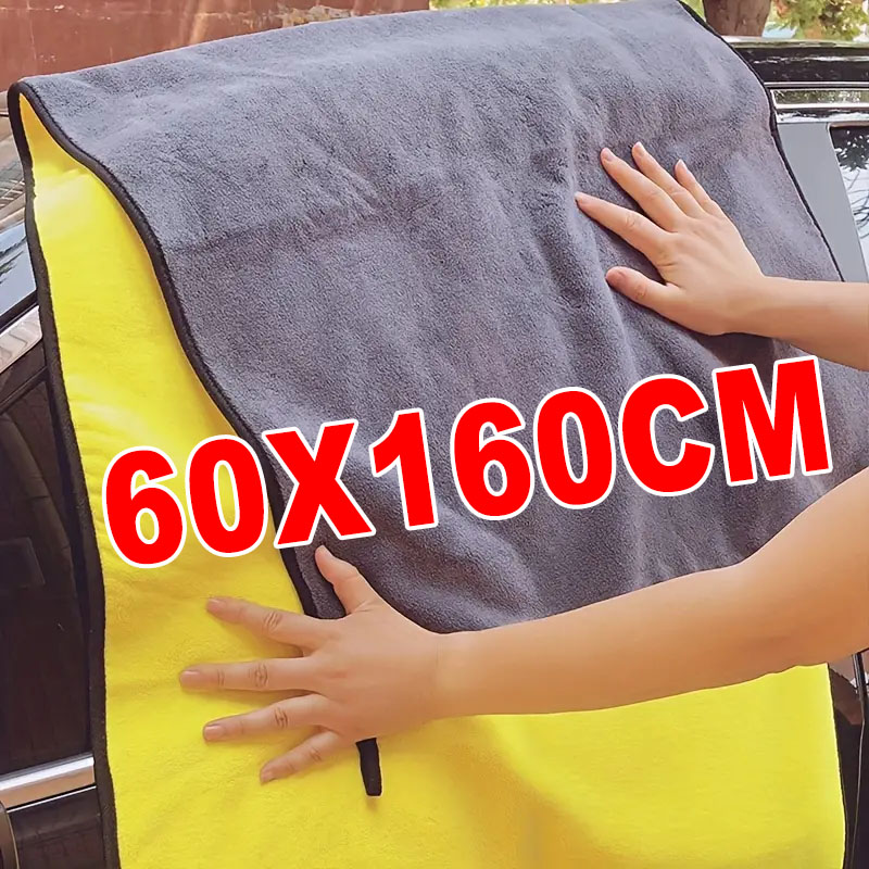 60x160cm Microfiber Cleaning T - Microfiber Car Drying Towel Super Absorbent ulasan dan harga